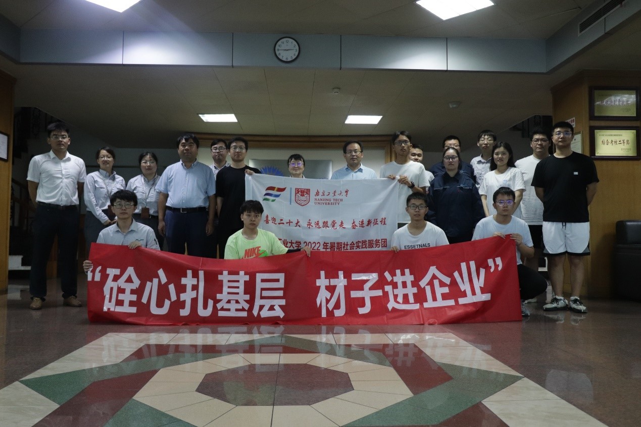 16642667489203905p6K.jpg 校企3.jpg
