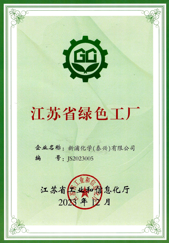 1709257807108231nCkp.png 企业微信截图_17091769498192.png